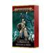 Карты WARSCROLL CARDS - LUMINETH REALMLORDS ENG