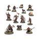 Набор миниатюр CITIES OF SIGMAR - VEN DENST'S HOUNDS
