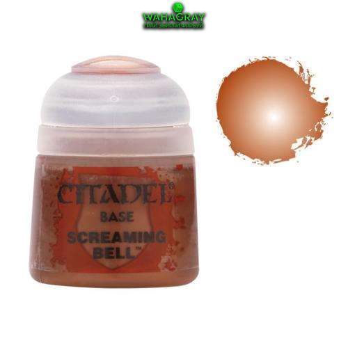 Фарба BASE - SCREAMING BELL 12ML ROW X6