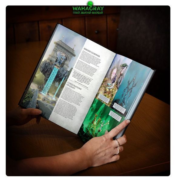 Книжка правил BATTLETOME - LUMINETH REALMLORDS (ENG)