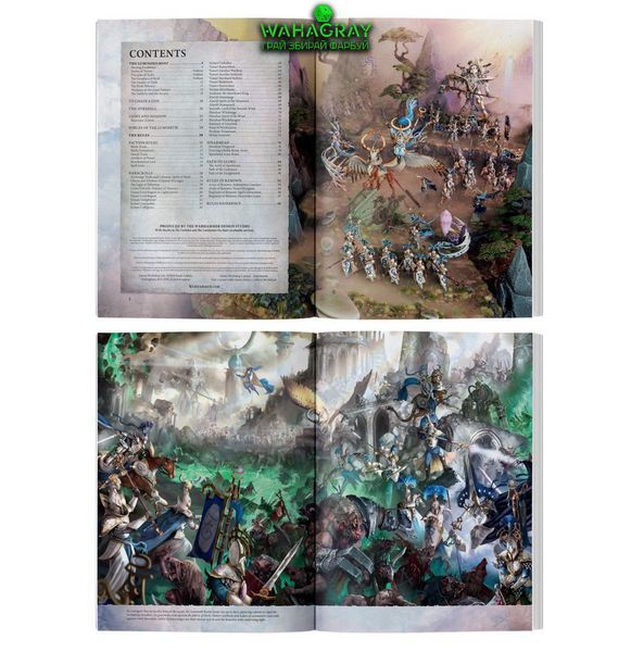 Книжка правил BATTLETOME - LUMINETH REALMLORDS (ENG)