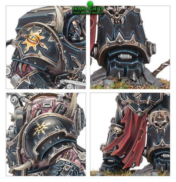 Мініатюра CHAOS SPACE MARINES - MUTILATORS