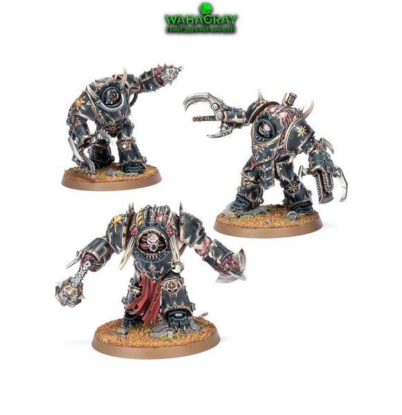 Мініатюра CHAOS SPACE MARINES - MUTILATORS