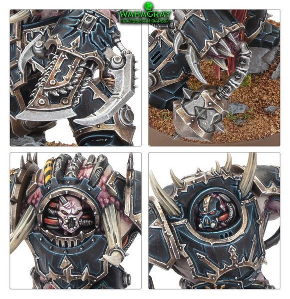 Мініатюра CHAOS SPACE MARINES - MUTILATORS