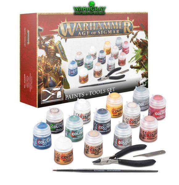 Набір AOS PAINTS+TOOLS SIM+TRA CHN POL/SCANDA