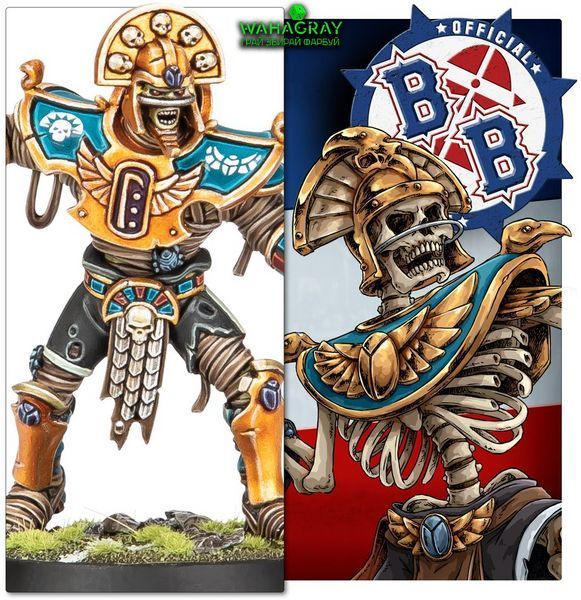Набор миниатюр TOMB KINGS TEAM_u
