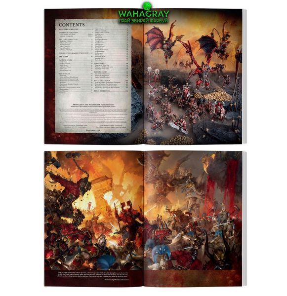 Книжка правил BATTLETOME - BLADES OF KHORNE (ENG)