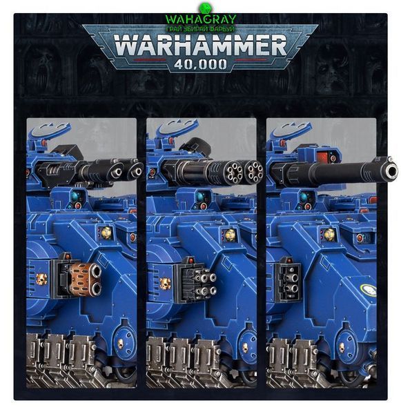 Набір мініатюр SPACE MARINES - GLADIATOR