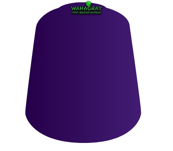 Фарба CONTRAST - LUXION PURPLE (18ML)