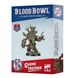 Мініатюра Blood Bowl GNOME TREEMAN 99120999020 фото 1