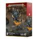 Терейн ORRUK WARCLANS - BOSSROKK TOWER