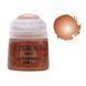 Фарба BASE - SCREAMING BELL 12ML ROW X6