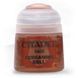 Фарба BASE - SCREAMING BELL 12ML ROW X6