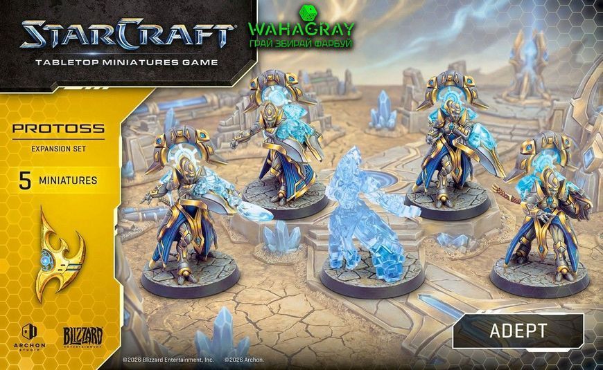 Набір ADEPT - PROTOSS - EXPANSION SET