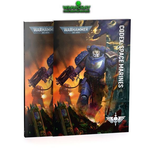 Книга правил CODEX - SPACE MARINES (ENGLISH)