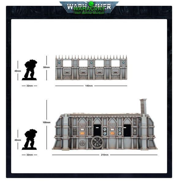 Террейн BATTLEZONE FRONTERIS - STC HAB-BUNKER AND STOCKADE