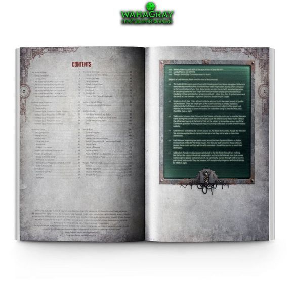Книжка правил BOOK OF THE OUTLANDS (ENG)