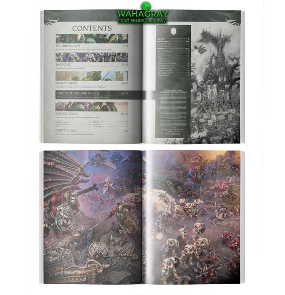 Кодекс CODEX SUPPLEMENT - DARK ANGELS (англ. язык)