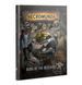 Книжка правил BOOK OF THE OUTLANDS (ENG)