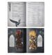 Книга правил CODEX - SPACE MARINES (ENGLISH)