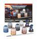 Предзаказ Набор SPACE MARINES INTERC +PAINTS ENG/SPA/PORT/LATV/ROM
