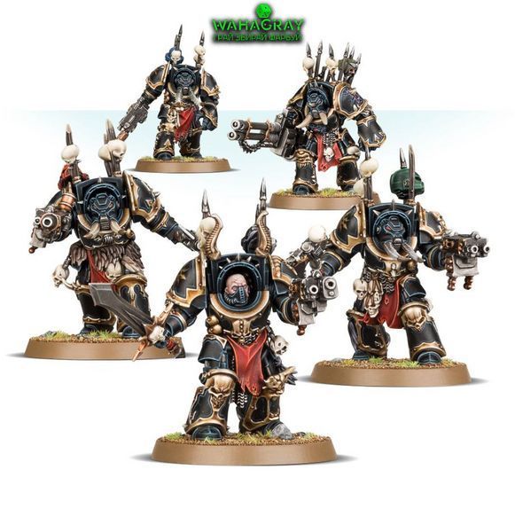 Набор миниатюр CHAOS SPACE MARINES - TERMINATORS