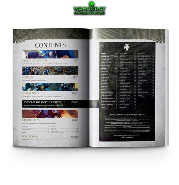 Кодекс CODEX - SPACE MARINES (HB) (англ. язык)