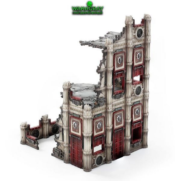 Террейн BATTLEZONE MANUFACTORUM - SANCTUM ADMINISTRATUS
