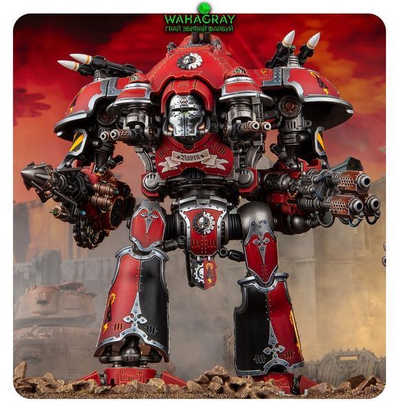 Набір мініатюр EYE OF TERROR BATTALION - IMPERIAL KNIGHTS