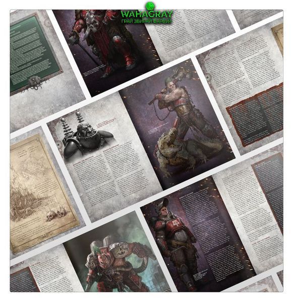 Книжка правил NECROMUNDA - HOUSE OF CHAINS (ENG)