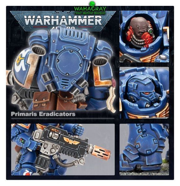 Набор миниатюр SPACE MARINES - PRIMARIS ERADICATORS
