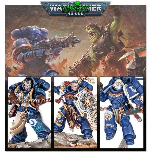 Стартовий набір GETTING STARTED WITH SPACE MARINES (ENG)