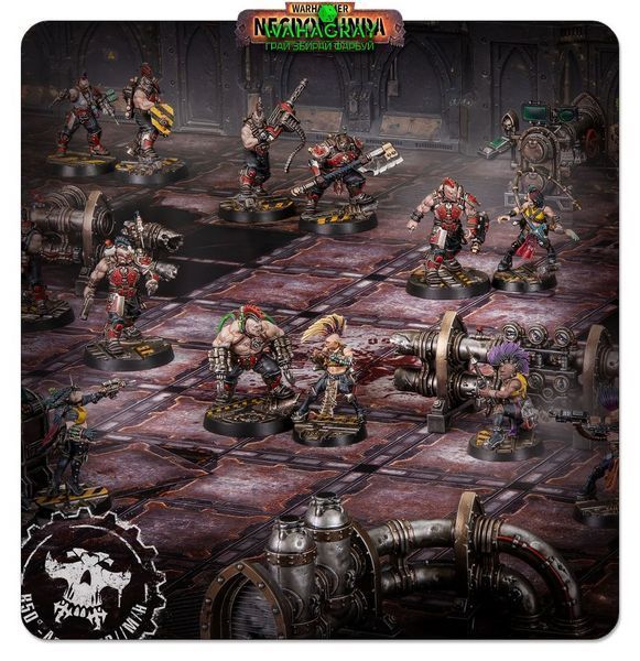 Стартовый набор SKIRMISH CORE SET