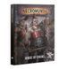 Книжка правил NECROMUNDA - HOUSE OF CHAINS (ENG)