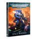 Кодекс CODEX - SPACE MARINES (HB) (англ. язык)