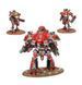 Набір мініатюр EYE OF TERROR BATTALION - IMPERIAL KNIGHTS