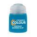 Краска CONTRAST - ASURMEN BLUE 18ML