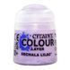 Краска LAYER - DECHALA LILAC (12ML)