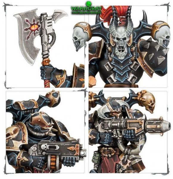 Набір мініатюр CHAOS SPACE MARINES - LEGIONARIES