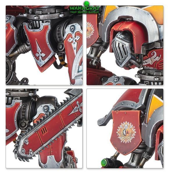 Мініатюра IMPERIAL KNIGHTS - KNIGHT DESTRIER