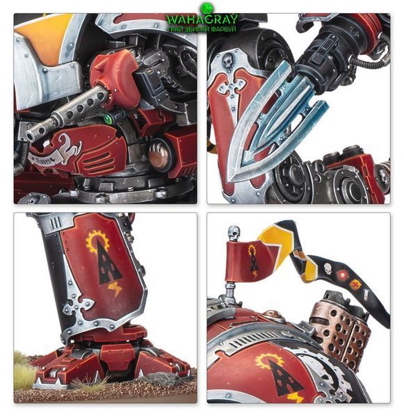 Мініатюра IMPERIAL KNIGHTS - KNIGHT DESTRIER