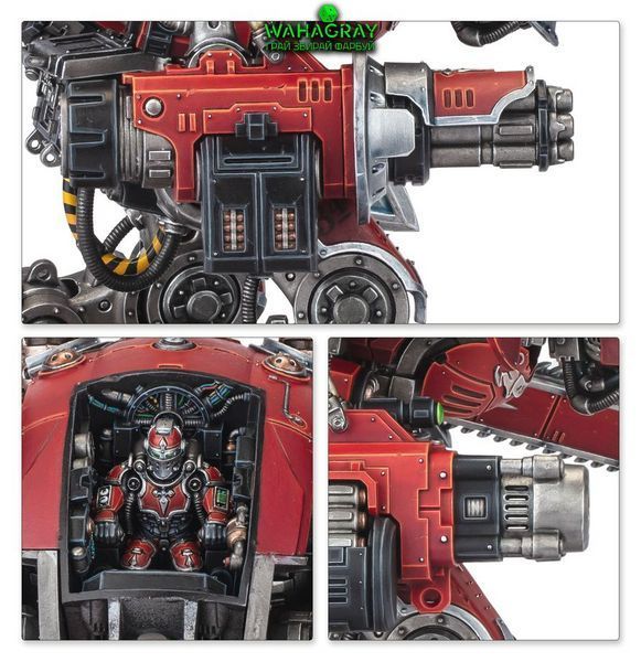 Мініатюра IMPERIAL KNIGHTS - KNIGHT DESTRIER