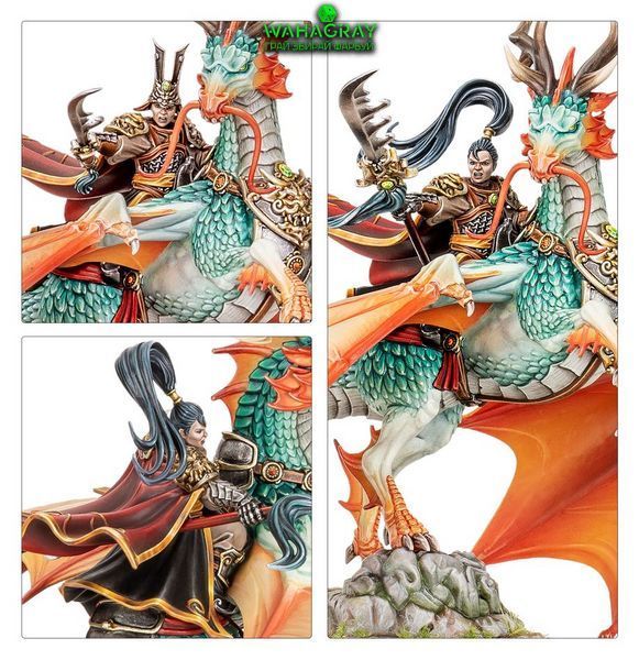 Миниатюра GRAND CATHAY - SHUGENGAN LORD ON GREAT SPIRIT LONGMA
