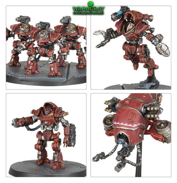Набор миниатюр LEGIONS IMPERIALIS - MECHANICUM BATTLE AUTOMATA