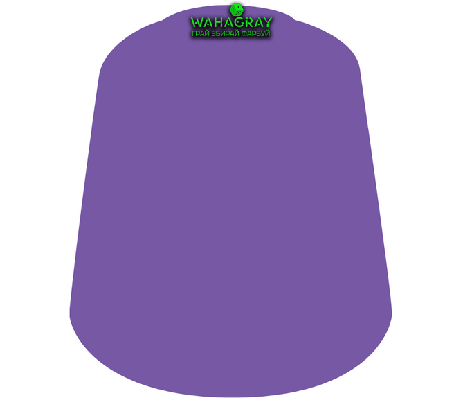 Краска LAYER - GENESTEALER PURPLE (12ML)
