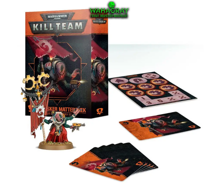 Набір мініатюр GENESTEALER CULTS COMMANDER SET - CRASKER MATTERZHEK (EN)