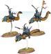 Набор миниатюр START COLLECTING! IDONETH DEEPKIN