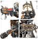 Набір мініатюр CHAOS SPACE MARINES - LEGIONARIES