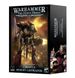 WARHAMMER. THE HORUS HERESY: KNIGHT HOUSES - CERASTUS KNIGHT CASTIGATOR 99123008005 фото 1