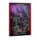 Набор SPEARHEAD - SAND AND BONE GAMING PACK (ENG)